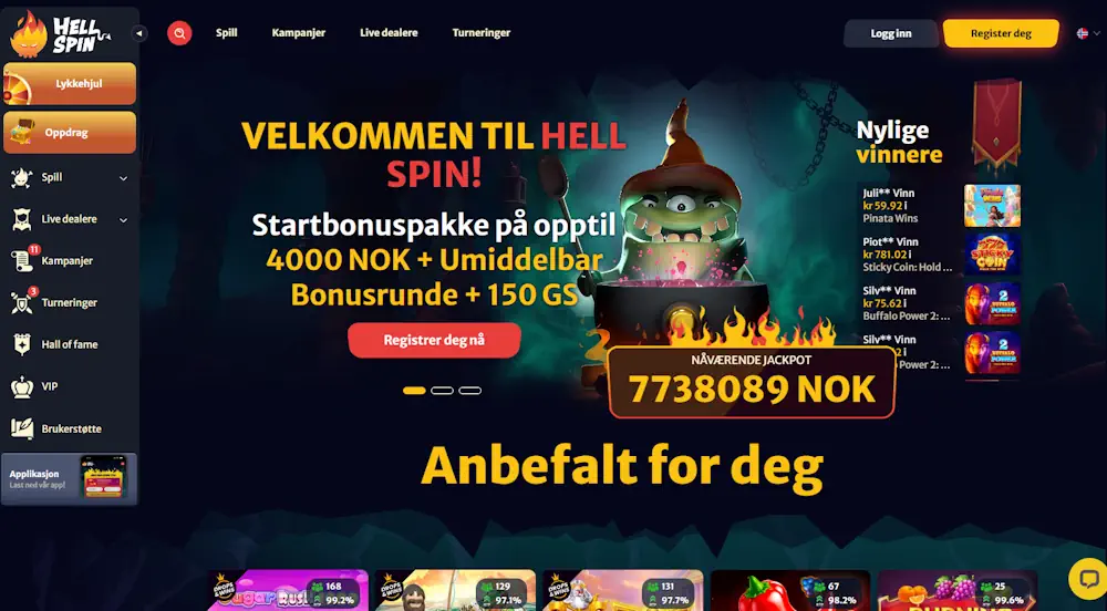 Hell Spin Casino Velkomstbonus Screenshot